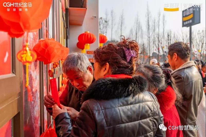 微信图片_20220218170932.jpg